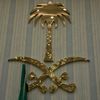 asad.alsharoue