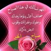 user1661796344949