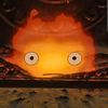 sir.calcifer