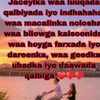 maryamoshiiqmaxam