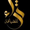 tharaacompany1