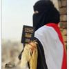 2030yemen