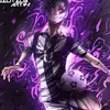 rip_indra567