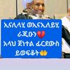 ilovemom549