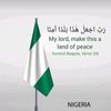 abdulahiahmed818