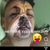 user9424607020518