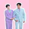 บีบี้มาเอารัย