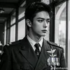 yeu_lucon