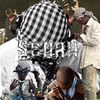 semah_of_lasu