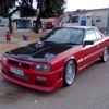 nando_skyline
