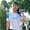 แดงยุคลธร