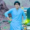 aminafridi24