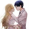 kouseiarima561