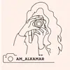 am_alkamar