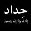 hatem_98k