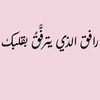 hadola1237