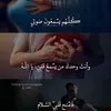 user104101100480
