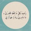 soola_505