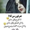 rachidasebbani258