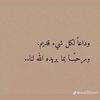 ahmad76428