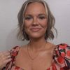 emilyseltrecht