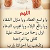 agar._5