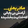 mohammadarsalan841