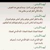 alhmdulellah0