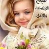 na3am21