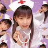 menhera_usapyon