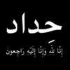princess_siran