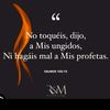 mmpm.11