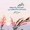 abwryan10