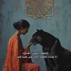 ni1_op3