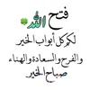 mohammedzabari