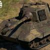 tiger_ll505