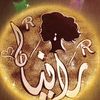 raniaalsaqa