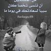 user779742336758
