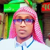 farhan...agane