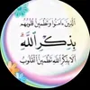 إبراهيم @