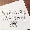 mouhmedmouhmed278