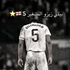 cr7k666