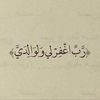 ah_aa38