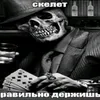 nexi.qwe