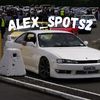 alex_spots2