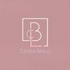 catalia505