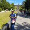 tine_061269