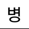 e_min69