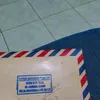 bilfaabidin