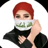dyd3a19v7al0